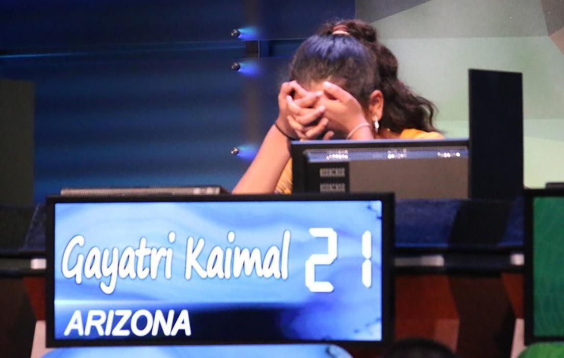 Gayatri Kaimal